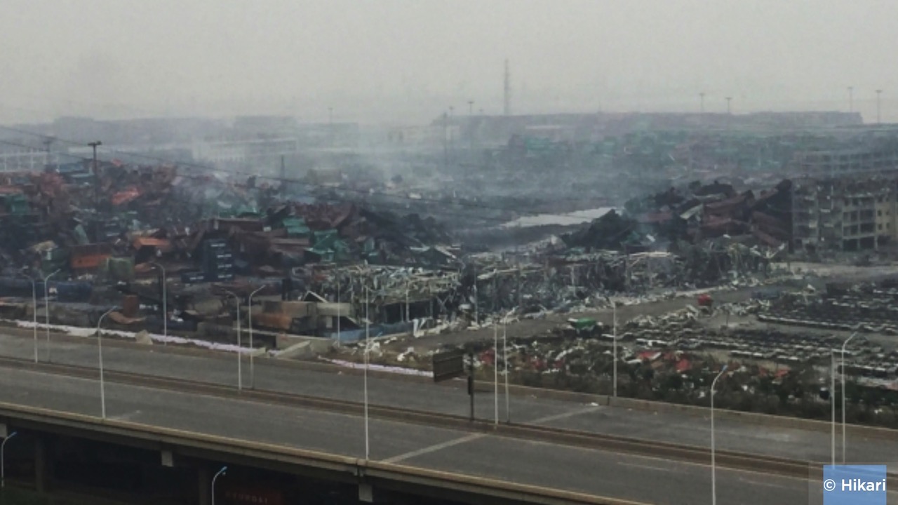 Tianjin, soix mois apr&egrave;s la catastrophe