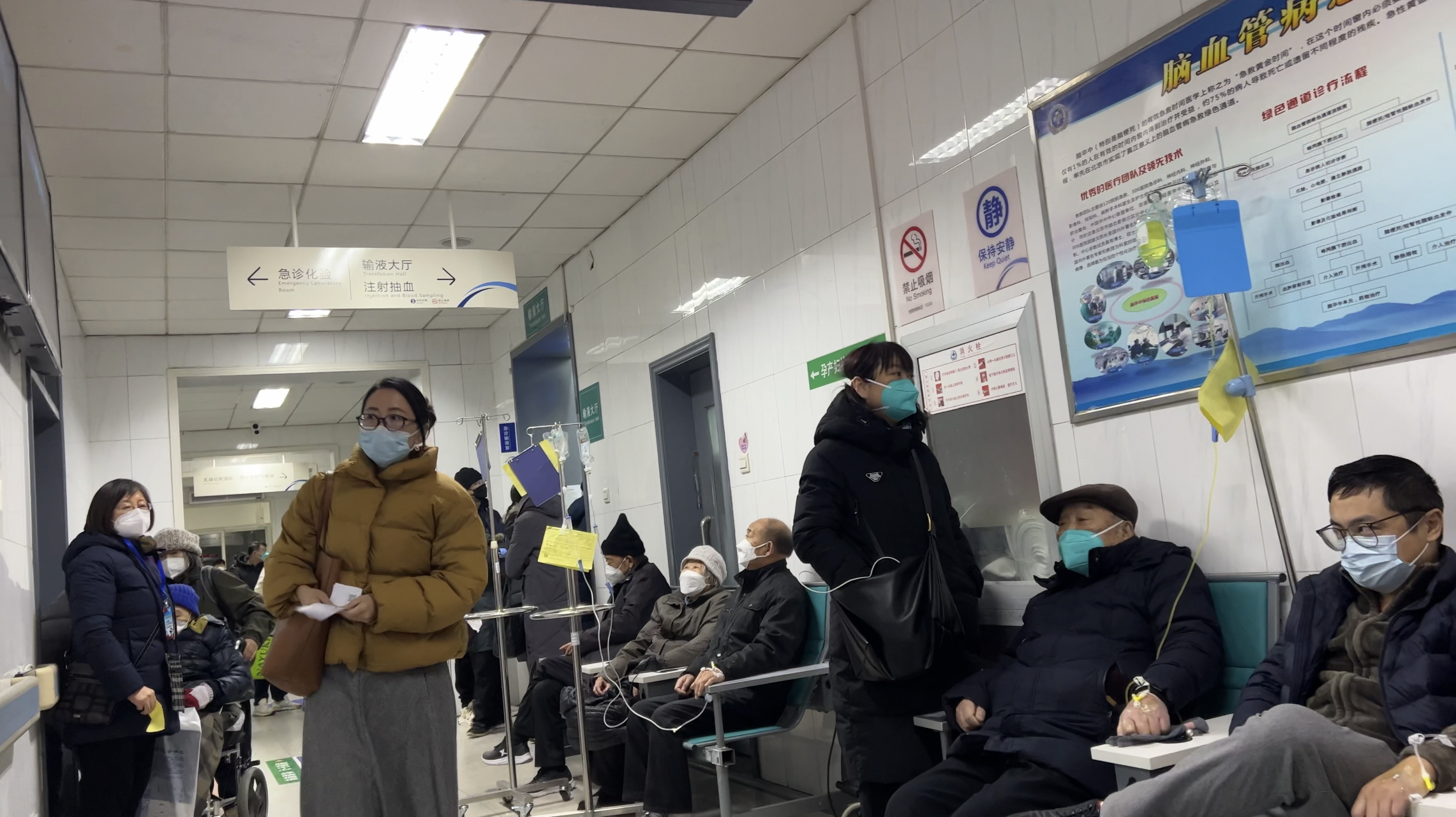 Chine : du blocus au chaos