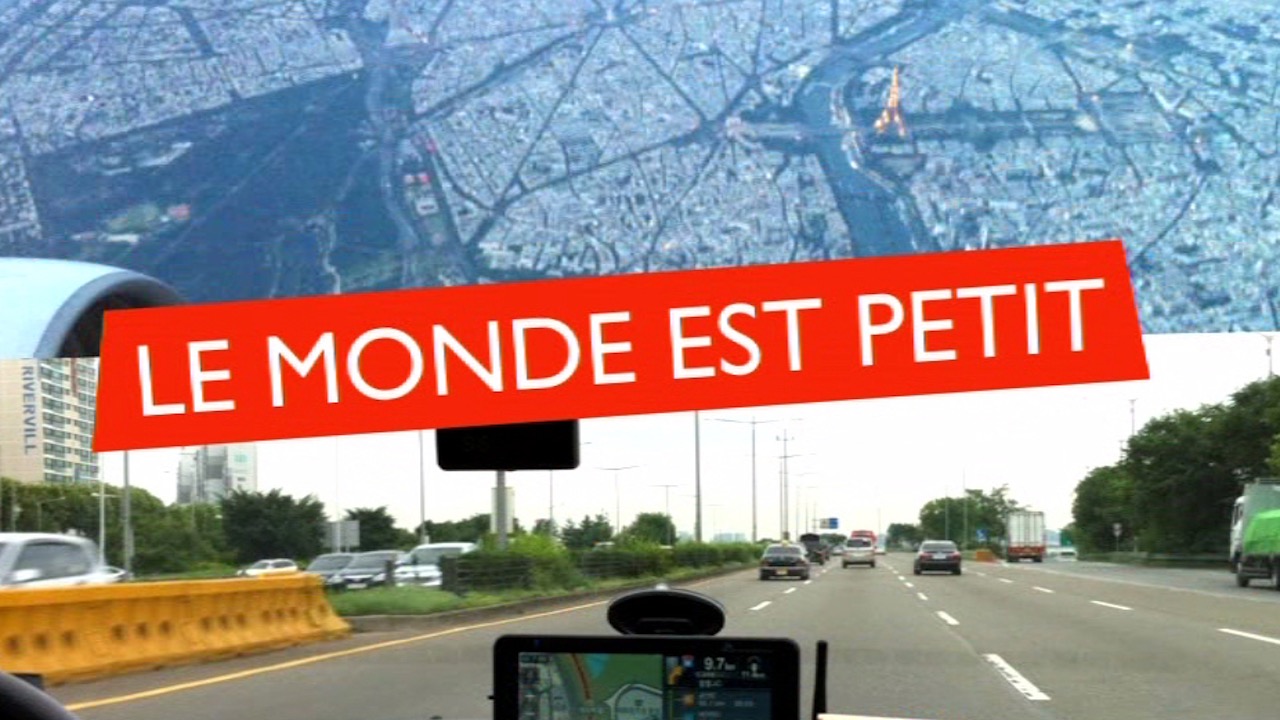 Le Monde est petit